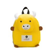uploads/erp/collection/images/School Bags/kawayibeibao/XU0146775/img_b/img_b_XU0146775_1_uzF41b4qJSdhIbYMDnwsFAShusKcVweA